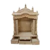 Wooden Handmade Design Temple in Teak Wood with Door